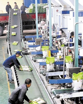 益阳市政府信息公开自助查询服务平台-倾力打造现代农业综合改革南县样板