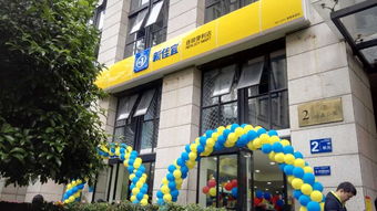 益阳便利店加盟,物流送货上门