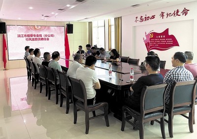 益阳市政府信息公开自助查询服务平台-益于心 阳于行 清风满益烟