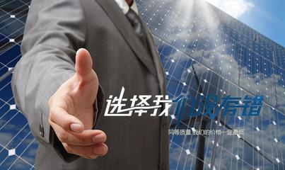 【热浸锌大棚钢管深受广大市民爱戴‖4.7米1.2及大棚管益阳低价销售】价格_厂家_图片 -