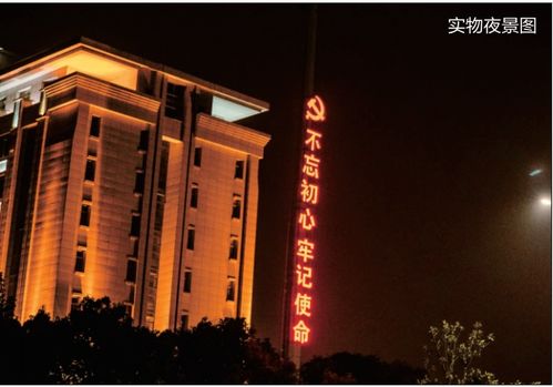 共谋信息产业发展 桃江融媒与铁塔益阳分公司举行战略合作签约仪式